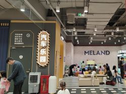 -meland亲子乐园(北京首开通州万象汇店)