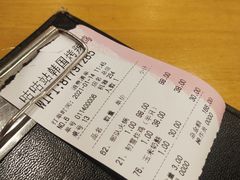 -咕咕站韩国料理(紫金港店)