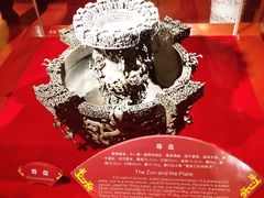 -曾侯乙墓遗址博物馆