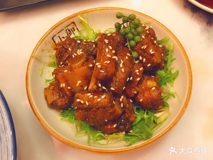 御提小馆(天河城店)-椒麻排骨-菜-椒麻排骨图片-天津美食-大众点评网