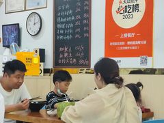 -老何家后安粉·糟粕醋海鲜火锅(三亚湾椰梦长廊店)
