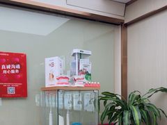 -希玛爱康健口腔(南山海岸城店)