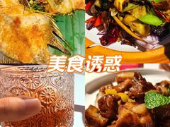 -雀舞云南菜(天津天河城购物中心店)