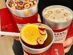 -炖物24章·顺时轻养茶(黄龙店)