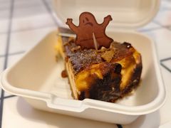 -B&C黄油与面包·THE GARDEN BAKERY概念店(世纪汇店)