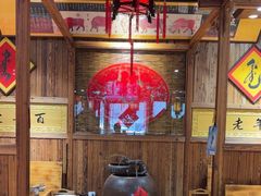 -凤吉园乌拉满族火锅中华老字号(繁荣路店)