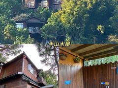 -广东天露山旅游度假区