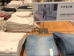 -优衣库(北京万柳华联购物中心店)