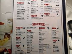 -斗牛士牛排餐厅(嘉里汇店)
