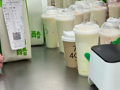 -宝珠奶酪(北京国瑞城购物中心店)