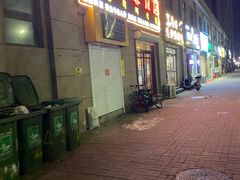 门面-京玉菲饭店(李村店)