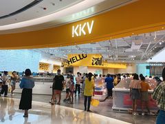 -KKV(深圳宏发大仟里店)