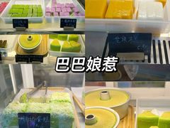 -芝麻糊世家(西华店)