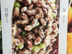 -红豆园(文林街店)