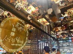 -西塔老太太泥炉烤肉(武汉摩尔城店)