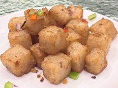 萝卜糕-頂好酒家·经典粤菜(海信广场店)