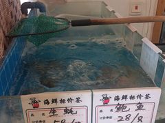 -锅老头海鲜铁锅炖