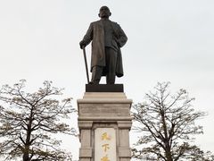 -河源客家文化公园