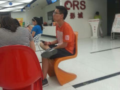 android_upload_pic-万达影城(开元商城西旺店)