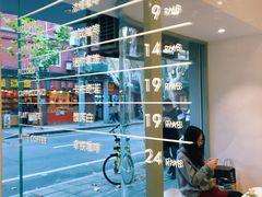 -Legno.ita Coffee by Wood(襄阳南路店)