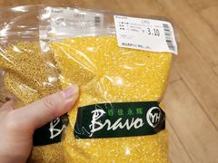 -百佳永辉超市(来福士广场店)