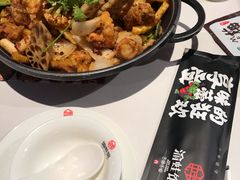-渝蛙馆(新百店)