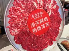 -左庭右院鲜牛肉火锅(环球港店)