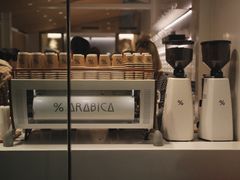 -% Arabica阿拉比卡咖啡(武康路店)