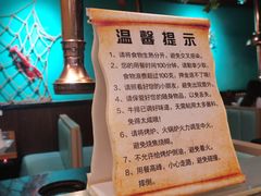 -阪尚皇·原切牛排·烤肉火锅自助(北京路店)