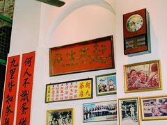 -何九海南茶店(鬼仔巷店)