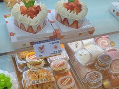 -凯斯汀蛋糕(大学城店)