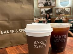 -BAKER&SPICE(国金中心商场店)