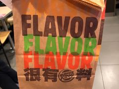 -汉堡王(昆明欣都龙城店)