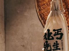 -北丐先生·野馄饨烧烤(雨花万象店)