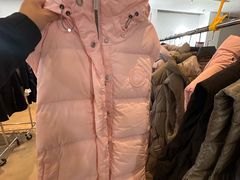 -北京三里屯CHAO酒店