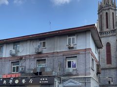 -奥华餐厅·老张记(台基厂店)