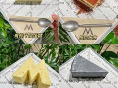 -M Stand(宁波万象城店)