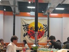-水浒烤肉(大学城总店)