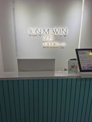 -久匠半永久纹眉