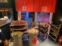 -小隐人家(乐松店)