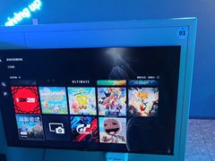 -海德温泉生活馆(朝阳大悦城店)