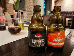 -Casa Nova