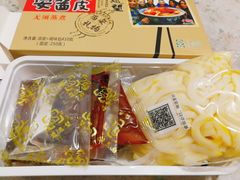 -清真盛志望麻酱酿皮·非遗老字号