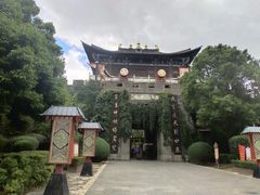 -天龙八部武侠城