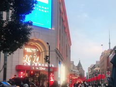 -新世界大丸百货