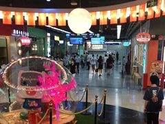 -连城·新天地(福华一路店)