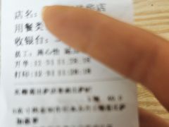 -尊宝比萨(公明百佳华店)
