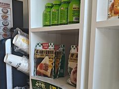 -味多美蛋糕(潘家园店)
