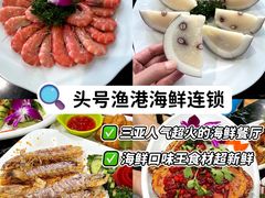 -三亚南山文化旅游区