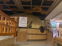 -极乐汇汗蒸会馆(杭州店)